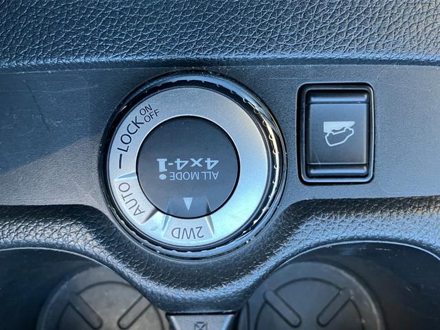 エクストレイル ２０Ｘｉ　セキュリティ　パワーゲート　リアカメラ　横滑防止装置　前後ソナー　ＬＥＤ　インテリジェントキー　ＬＤＷ　サイドカメラ　オートハイビーム　オートライト　Ａストップ　ＡＡＣ　キーフリー　エアバッグ　ＡＢＳ（25枚目）