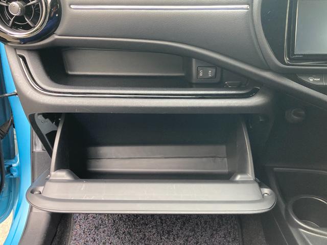 アクア Ｇブラックソフトレザーセレクション　Ｗエアバッグ　ＥＣＯモード　クルーズコントロール　ＡＵＴＯエアコン　ＥＳＣ　キーレス　衝突安全ボディ　ＰＳ　ＡＢＳ　ＰＷ　エアバック　ＵＳＢポート（15枚目）