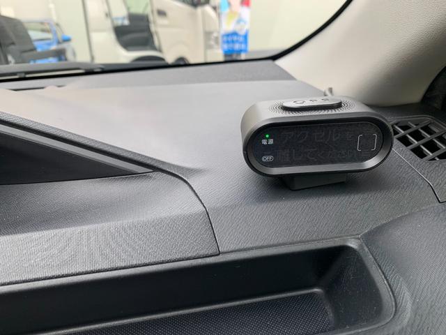 アクア S キーレスエントリ 安全ボディ オートエアコン デュアルエアバック ESC Bカメラ パワーウィンドウ SRS パワーステアリング ABS アイストップ(18枚目)