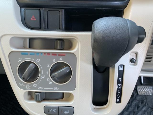 ムーヴ L 横滑防止装置 フルフラットシート 運転席エアバッグ オートエアコン 寒冷地仕様 セキュリティ パワステ ABS キーレス パワーウィンドウ 衝突安全ボディ ベンチS Iストップ WエアB(18枚目)