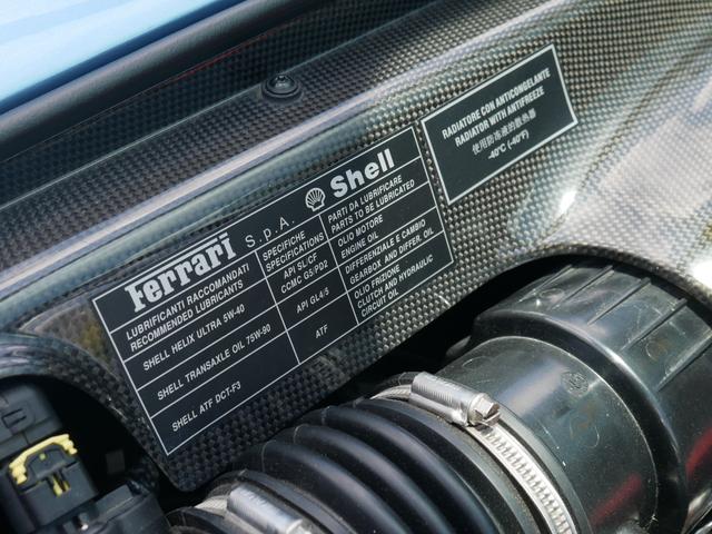 488gtb フェラーリ ベースグレード cornsディーラー車 禁煙 純正ナビ usb ブルートゥース バックカメラ 前後ソナー カーボンエンジンカバー カーボンインテリア レザーxアルカンターラカーボンシート 純正フロントリフト 20awの中古車詳細 中古車 488gtb フェラーリ ベースグレード cornsディーラー車 禁煙 純正ナビ usb ブルートゥース バックカメラ 前後ソナー カーボンエンジンカバー カーボンインテリア レザーxアルカンターラカーボンシート 純正フロントリフト 20awの中古車詳細 中古車