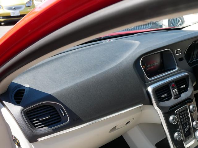 D4 モメンタム 正規ディーラー車 ワンオーナー禁煙 シティウェーブシート パワーシート 純正HDDナビ TV CD DVD バックカメラ 後ソナー LEDヘッドライト LEDデイライト 追従式クルコン スマートキー(31枚目)