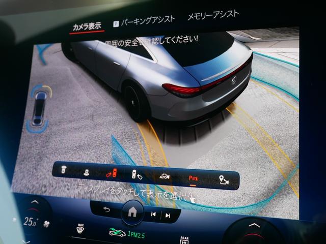 メルセデスＡＭＧ ＥＱＳ