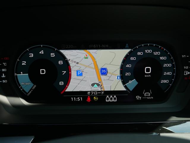 Ａ３ スポーツバック３０ＴＦＳＩ　正規ディーラー車　１オーナー禁煙　コンビニエンス＆アシスタンスパッケージ　ＬＥＤダイナミックターンインディケーター　ナビゲーションパッケージ　バーチャルコックピット　純正前後カメラ付ドライブレコーダー（36枚目）