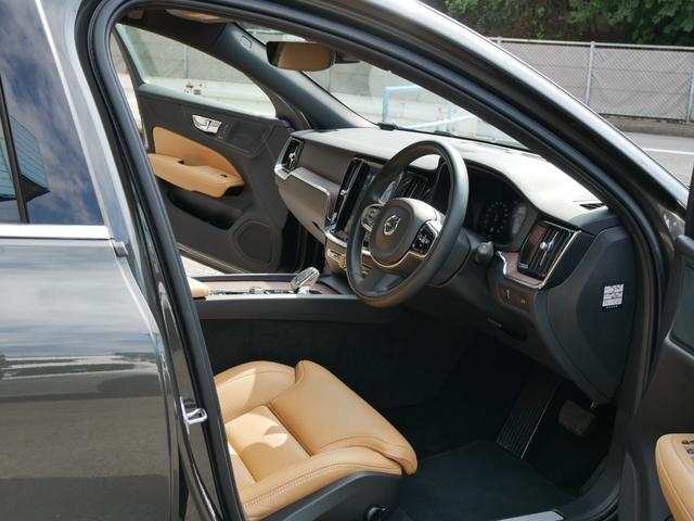 V60 B5 インスクリプション 1オーナー禁煙 正規ディーラー車 クライメートパッケージ ベージュ革パワーシート シートクーラー シートヒーター マッサージ ブラウンウッドパネル 純正ナビ TV 360度カメラ 前後ソナー 自動駐車(20枚目)