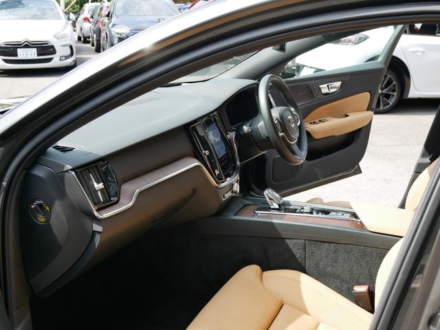 V60 B5 インスクリプション 1オーナー禁煙 正規ディーラー車 クライメートパッケージ ベージュ革パワーシート シートクーラー シートヒーター マッサージ ブラウンウッドパネル 純正ナビ TV 360度カメラ 前後ソナー 自動駐車(21枚目)