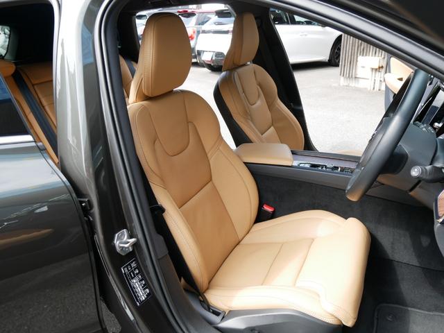 V60 B5 インスクリプション 1オーナー禁煙 正規ディーラー車 クライメートパッケージ ベージュ革パワーシート シートクーラー シートヒーター マッサージ ブラウンウッドパネル 純正ナビ TV 360度カメラ 前後ソナー 自動駐車(22枚目)