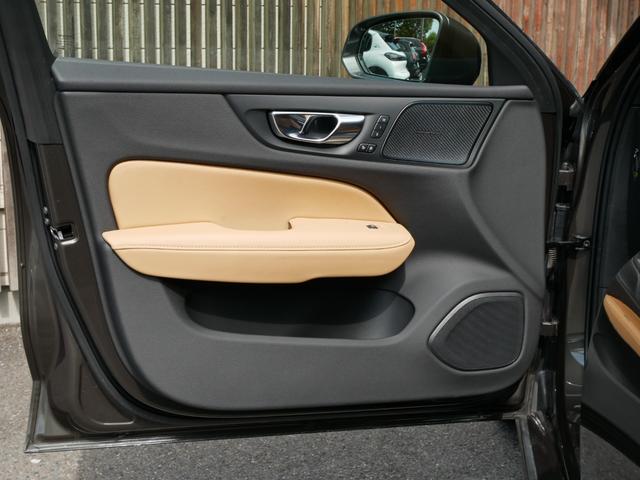 V60 B5 インスクリプション 1オーナー禁煙 正規ディーラー車 クライメートパッケージ ベージュ革パワーシート シートクーラー シートヒーター マッサージ ブラウンウッドパネル 純正ナビ TV 360度カメラ 前後ソナー 自動駐車(28枚目)
