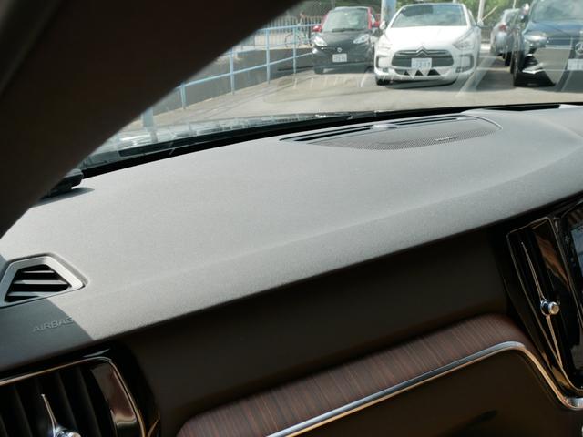 V60 B5 インスクリプション 1オーナー禁煙 正規ディーラー車 クライメートパッケージ ベージュ革パワーシート シートクーラー シートヒーター マッサージ ブラウンウッドパネル 純正ナビ TV 360度カメラ 前後ソナー 自動駐車(33枚目)
