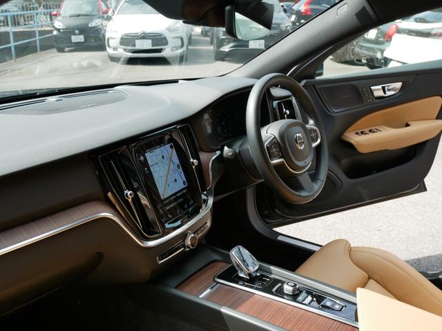 V60 B5 インスクリプション 1オーナー禁煙 正規ディーラー車 クライメートパッケージ ベージュ革パワーシート シートクーラー シートヒーター マッサージ ブラウンウッドパネル 純正ナビ TV 360度カメラ 前後ソナー 自動駐車(36枚目)