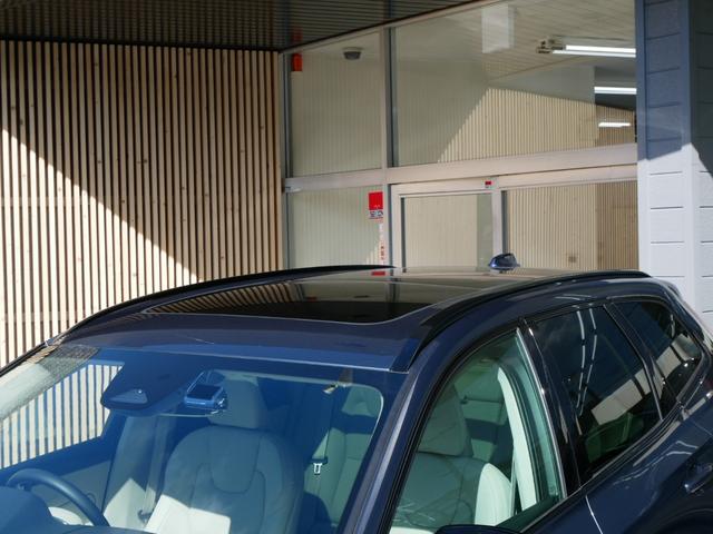 XC60 リチャージアルティメトT6AWDプラグインハイブリド 2023yモデル 1オーナー禁煙 ディーラー車 グーグルナビ 音声操作 全方位カメラ 革パワーシート シートヒーター シートクーラー シートマッサージ オレフィスクリスタルシフトノブ パノラマルーフ(12枚目)