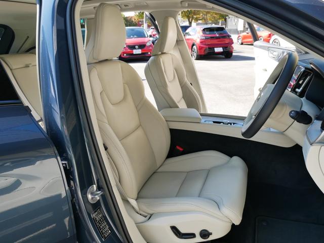 XC60 リチャージアルティメトT6AWDプラグインハイブリド 2023yモデル 1オーナー禁煙 ディーラー車 グーグルナビ 音声操作 全方位カメラ 革パワーシート シートヒーター シートクーラー シートマッサージ オレフィスクリスタルシフトノブ パノラマルーフ(26枚目)