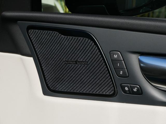 XC60 リチャージアルティメトT6AWDプラグインハイブリド 2023yモデル 1オーナー禁煙 ディーラー車 グーグルナビ 音声操作 全方位カメラ 革パワーシート シートヒーター シートクーラー シートマッサージ オレフィスクリスタルシフトノブ パノラマルーフ(33枚目)