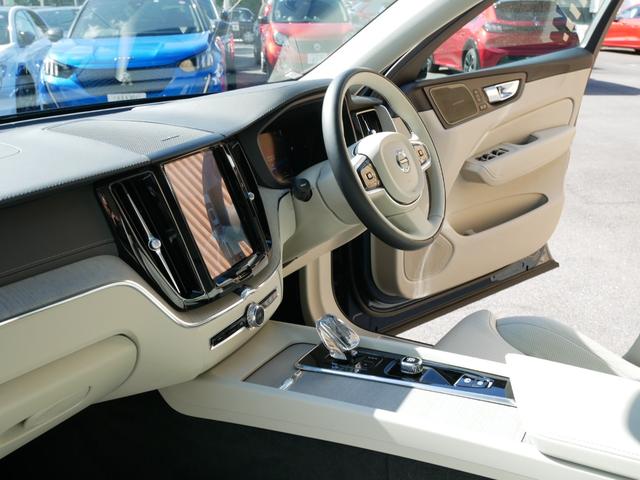 XC60 リチャージアルティメトT6AWDプラグインハイブリド 2023yモデル 1オーナー禁煙 ディーラー車 グーグルナビ 音声操作 全方位カメラ 革パワーシート シートヒーター シートクーラー シートマッサージ オレフィスクリスタルシフトノブ パノラマルーフ(40枚目)