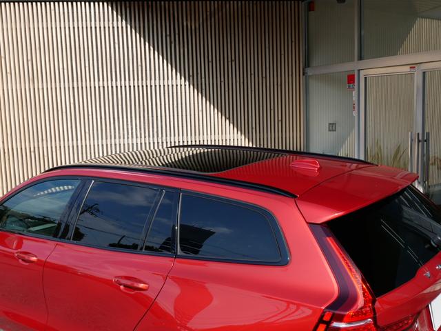 V60 リチャジアルティメットT6AWDプラグインハイブリド 2023yモデル 1オーナー禁煙 ハーマンカードン グーグルナビ 音声操作 全方位カメラ 黒革パワーシート シートヒーター シートクーラー シートマッサージ パノラマルーフ 電動トランク 前後ドラレコ(13枚目)
