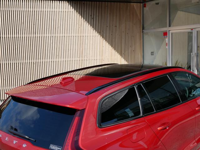 V60 リチャジアルティメットT6AWDプラグインハイブリド 2023yモデル 1オーナー禁煙 ハーマンカードン グーグルナビ 音声操作 全方位カメラ 黒革パワーシート シートヒーター シートクーラー シートマッサージ パノラマルーフ 電動トランク 前後ドラレコ(14枚目)