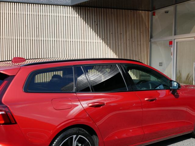 V60 リチャジアルティメットT6AWDプラグインハイブリド 2023yモデル 1オーナー禁煙 ハーマンカードン グーグルナビ 音声操作 全方位カメラ 黒革パワーシート シートヒーター シートクーラー シートマッサージ パノラマルーフ 電動トランク 前後ドラレコ(18枚目)