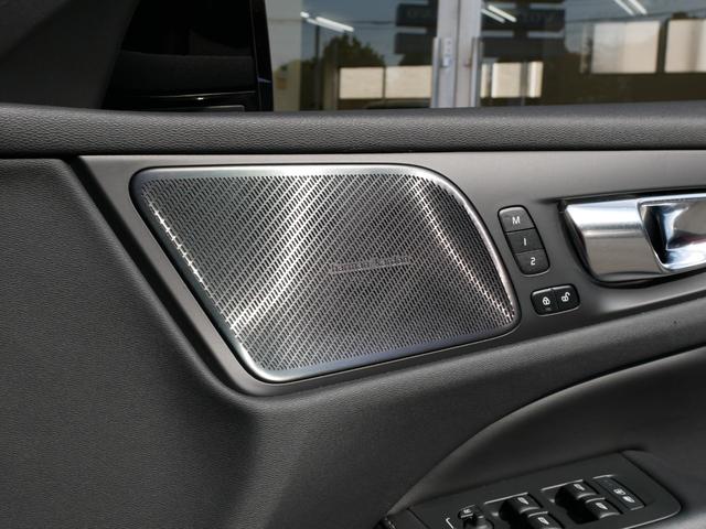 V60 リチャジアルティメットT6AWDプラグインハイブリド 2023yモデル 1オーナー禁煙 ハーマンカードン グーグルナビ 音声操作 全方位カメラ 黒革パワーシート シートヒーター シートクーラー シートマッサージ パノラマルーフ 電動トランク 前後ドラレコ(32枚目)