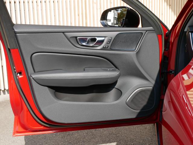 V60 リチャジアルティメットT6AWDプラグインハイブリド 2023yモデル 1オーナー禁煙 ハーマンカードン グーグルナビ 音声操作 全方位カメラ 黒革パワーシート シートヒーター シートクーラー シートマッサージ パノラマルーフ 電動トランク 前後ドラレコ(33枚目)