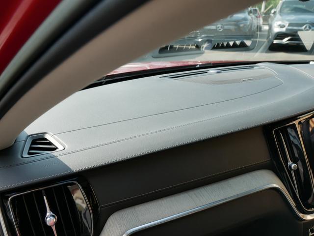 V60 リチャジアルティメットT6AWDプラグインハイブリド 2023yモデル 1オーナー禁煙 ハーマンカードン グーグルナビ 音声操作 全方位カメラ 黒革パワーシート シートヒーター シートクーラー シートマッサージ パノラマルーフ 電動トランク 前後ドラレコ(38枚目)