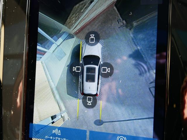 V60 リチャジアルティメットT6AWDプラグインハイブリド 2023yモデル 1オーナー禁煙 ハーマンカードン グーグルナビ 音声操作 全方位カメラ 黒革パワーシート シートヒーター シートクーラー シートマッサージ パノラマルーフ 電動トランク 前後ドラレコ(43枚目)