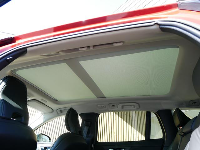 V60 リチャジアルティメットT6AWDプラグインハイブリド 2023yモデル 1オーナー禁煙 ハーマンカードン グーグルナビ 音声操作 全方位カメラ 黒革パワーシート シートヒーター シートクーラー シートマッサージ パノラマルーフ 電動トランク 前後ドラレコ(52枚目)