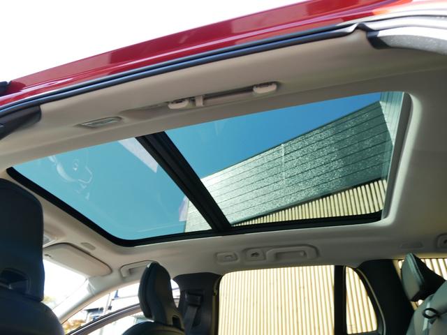 V60 リチャジアルティメットT6AWDプラグインハイブリド 2023yモデル 1オーナー禁煙 ハーマンカードン グーグルナビ 音声操作 全方位カメラ 黒革パワーシート シートヒーター シートクーラー シートマッサージ パノラマルーフ 電動トランク 前後ドラレコ(53枚目)