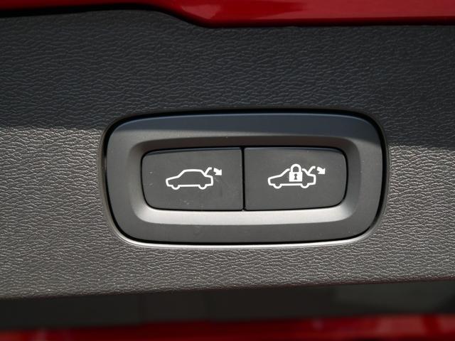 V60 リチャジアルティメットT6AWDプラグインハイブリド 2023yモデル 1オーナー禁煙 ハーマンカードン グーグルナビ 音声操作 全方位カメラ 黒革パワーシート シートヒーター シートクーラー シートマッサージ パノラマルーフ 電動トランク 前後ドラレコ(56枚目)