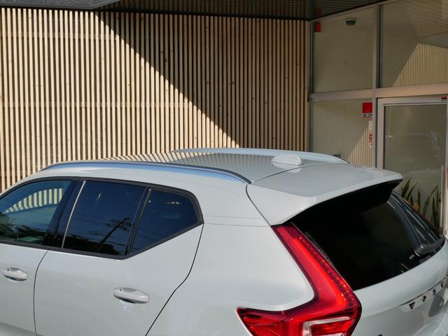 XC40 プラス B3 クライメートセレクション 特別仕様限定車 ワンオーナー禁煙 正規ディーラー車 グーグルナビ 音声操作 360度カメラ パワーシート 全席シートヒーター ハンドルヒーター 電動トランク LEDヘッドライト プライバシーガラス(12枚目)