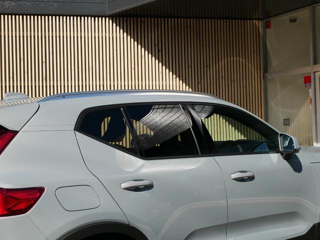 XC40 プラス B3 クライメートセレクション 特別仕様限定車 ワンオーナー禁煙 正規ディーラー車 グーグルナビ 音声操作 360度カメラ パワーシート 全席シートヒーター ハンドルヒーター 電動トランク LEDヘッドライト プライバシーガラス(16枚目)