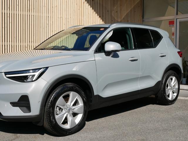 XC40 プラス B3 クライメートセレクション 特別仕様限定車 ワンオーナー禁煙 正規ディーラー車 グーグルナビ 音声操作 360度カメラ パワーシート 全席シートヒーター ハンドルヒーター 電動トランク LEDヘッドライト プライバシーガラス(18枚目)