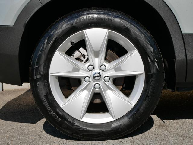 XC40 プラス B3 クライメートセレクション 特別仕様限定車 ワンオーナー禁煙 正規ディーラー車 グーグルナビ 音声操作 360度カメラ パワーシート 全席シートヒーター ハンドルヒーター 電動トランク LEDヘッドライト プライバシーガラス(21枚目)