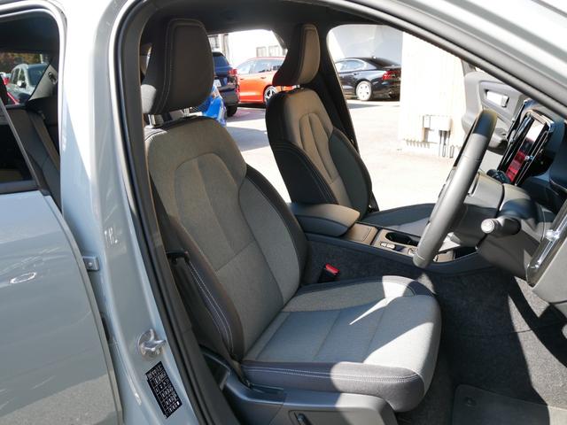 XC40 プラス B3 クライメートセレクション 特別仕様限定車 ワンオーナー禁煙 正規ディーラー車 グーグルナビ 音声操作 360度カメラ パワーシート 全席シートヒーター ハンドルヒーター 電動トランク LEDヘッドライト プライバシーガラス(24枚目)