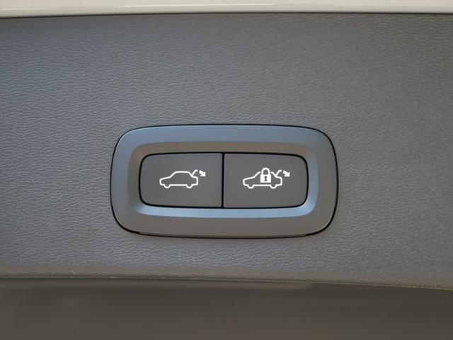 XC40 プラス B3 クライメートセレクション 特別仕様限定車 ワンオーナー禁煙 正規ディーラー車 グーグルナビ 音声操作 360度カメラ パワーシート 全席シートヒーター ハンドルヒーター 電動トランク LEDヘッドライト プライバシーガラス(49枚目)