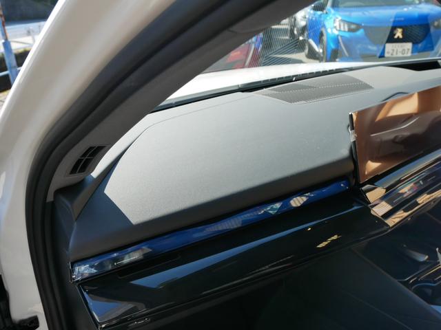 ｉ５ ｅＤｒｉｖｅ　４０　エクセレンス　ＢＭＷディーラー登録　展示　試乗車　禁煙　地デジＴＶ　ＨＤＤナビ　ＡＲビュー　ＡＩ音声通話　パーキングアシストプロフェッショナル　ドライビングアシストプロフェッショナル　内蔵ドライブレコーダー（40枚目）