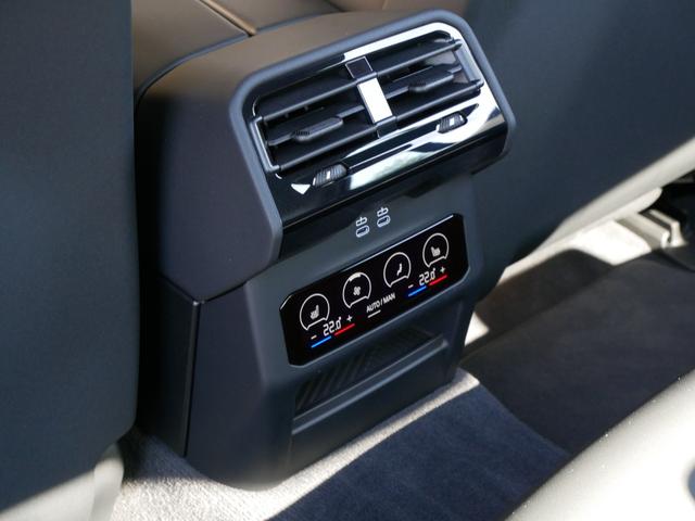 ｉ５ ｅＤｒｉｖｅ　４０　エクセレンス　ＢＭＷディーラー登録　展示　試乗車　禁煙　地デジＴＶ　ＨＤＤナビ　ＡＲビュー　ＡＩ音声通話　パーキングアシストプロフェッショナル　ドライビングアシストプロフェッショナル　内蔵ドライブレコーダー（44枚目）