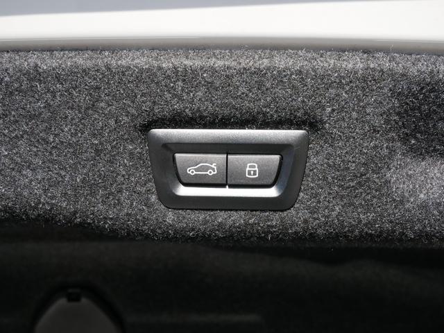 ｉ５ ｅＤｒｉｖｅ　４０　エクセレンス　ＢＭＷディーラー登録　展示　試乗車　禁煙　地デジＴＶ　ＨＤＤナビ　ＡＲビュー　ＡＩ音声通話　パーキングアシストプロフェッショナル　ドライビングアシストプロフェッショナル　内蔵ドライブレコーダー（48枚目）