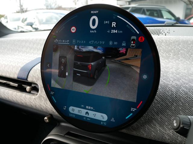 ＭＩＮＩ クーパーＳＥ　フェイバリット・トリム　１オーナー禁煙　正規ディーラー車　ＦａｖｏｕｒｅｄＴＲＩＭ　革ＪｏｈｎＣｏｏｐｅｒＷｏｒｋｓスポーツシート　パワーシート　シートヒーター　ハンドルヒーター　ＭＩＮＩエンブレムドアミラーカーテシーライト（42枚目）