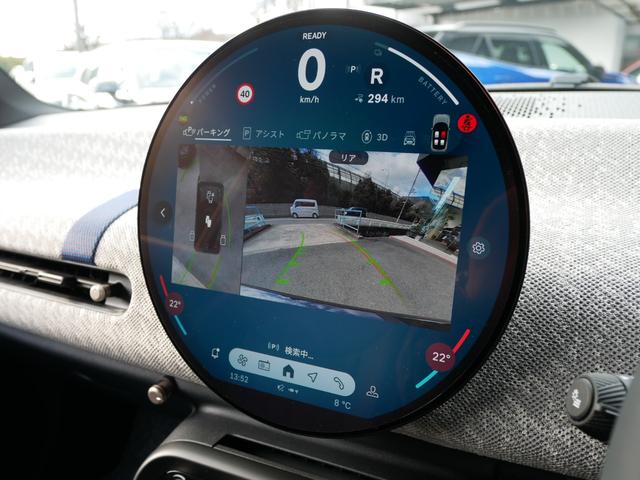 ＭＩＮＩ クーパーＳＥ　フェイバリット・トリム　１オーナー禁煙　正規ディーラー車　ＦａｖｏｕｒｅｄＴＲＩＭ　革ＪｏｈｎＣｏｏｐｅｒＷｏｒｋｓスポーツシート　パワーシート　シートヒーター　ハンドルヒーター　ＭＩＮＩエンブレムドアミラーカーテシーライト（43枚目）