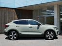 VOLVO C40 RECHARGE