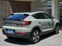 VOLVO C40 RECHARGE