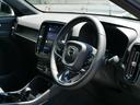 VOLVO C40 RECHARGE