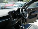 VOLVO C40 RECHARGE