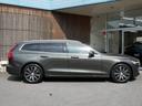 V60 B5 インスクリプション 1オーナー禁煙 正規ディーラー車 クライメートパッケージ ベージュ革パワーシート シートクーラー シートヒーター マッサージ ブラウンウッドパネル 純正ナビ TV 360度カメラ 前後ソナー 自動駐車(4枚目)