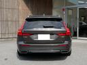 V60 B5 インスクリプション 1オーナー禁煙 正規ディーラー車 クライメートパッケージ ベージュ革パワーシート シートクーラー シートヒーター マッサージ ブラウンウッドパネル 純正ナビ TV 360度カメラ 前後ソナー 自動駐車(6枚目)