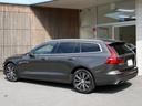 V60 B5 インスクリプション 1オーナー禁煙 正規ディーラー車 クライメートパッケージ ベージュ革パワーシート シートクーラー シートヒーター マッサージ ブラウンウッドパネル 純正ナビ TV 360度カメラ 前後ソナー 自動駐車(7枚目)