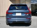 XC60 リチャージアルティメトT6AWDプラグインハイブリド 2023yモデル 1オーナー禁煙 ディーラー車 グーグルナビ 音声操作 全方位カメラ 革パワーシート シートヒーター シートクーラー シートマッサージ オレフィスクリスタルシフトノブ パノラマルーフ(6枚目)