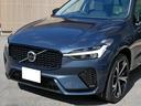 XC60 リチャージアルティメトT6AWDプラグインハイブリド 2023yモデル 1オーナー禁煙 ディーラー車 グーグルナビ 音声操作 全方位カメラ 革パワーシート シートヒーター シートクーラー シートマッサージ オレフィスクリスタルシフトノブ パノラマルーフ(8枚目)