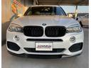 Ｘ５ ｘＤｒｉｖｅ　３５ｄ　Ｍスポーツ（4枚目）