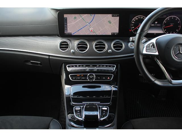 Ｅクラスステーションワゴン Ｅ２５０　ステーションワゴン　アバンギャルドスポーツ　純正ナビ　アラウンドビューモニター　フルセグＴＶ　ハーフレザーＰシート　シートヒーター　障害物センサー　ＬＥＤ　ＥＴＣ　ＡＣＣ　電動リアゲート　純正ＡＷ　ブラインドスポット　ヘッドアップディスプレイ（8枚目）